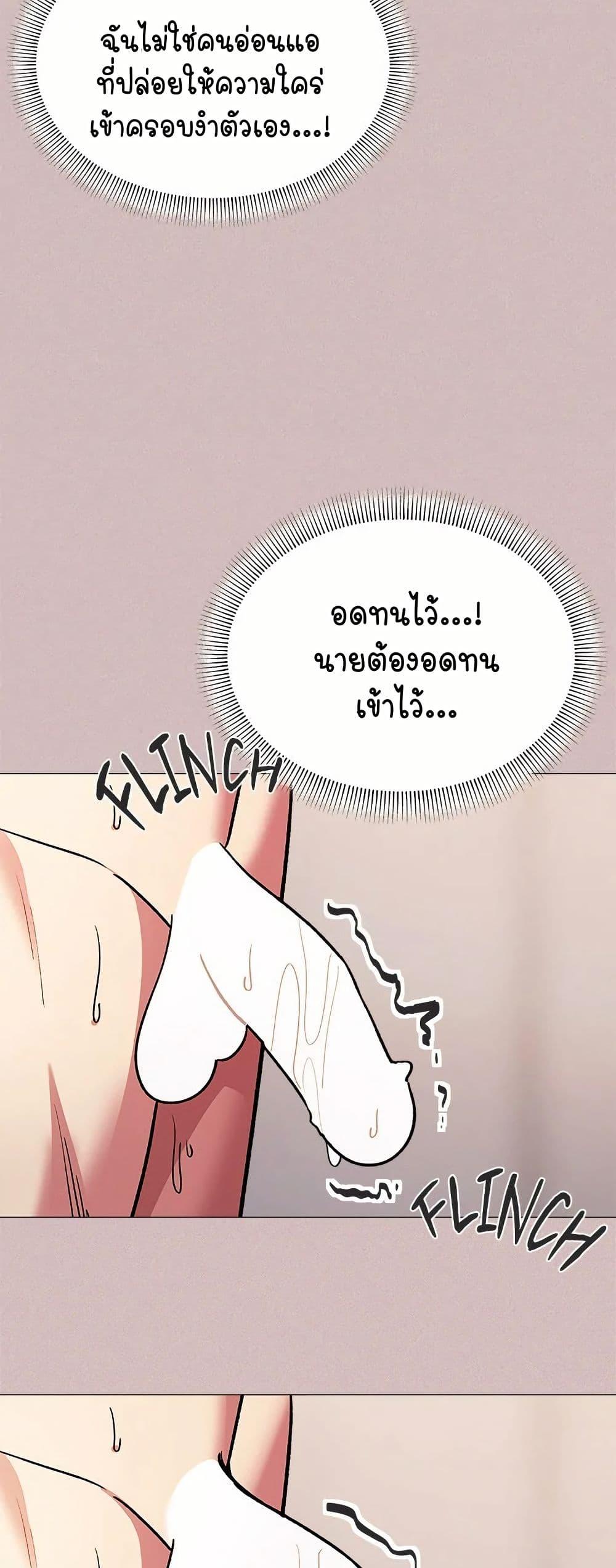 Doujin-Lc- อ่าน โดจิน มังฮวา เกาหลี ญี่ปุ่น จีน แปลไทย Stop Smoking ตอนที่ 1 2 3 4 5 6 7 8 9 10 11 12 13 14 ฟรี ไม่มีโฆษณา อ่าน โดจิน Manhwa เกาหลี ญี่ปุ่น จีน เรามีครบ คัดมาให้เน้นๆ โดจิน 18+ รับประกันความฟินโดย  Doujin Lc