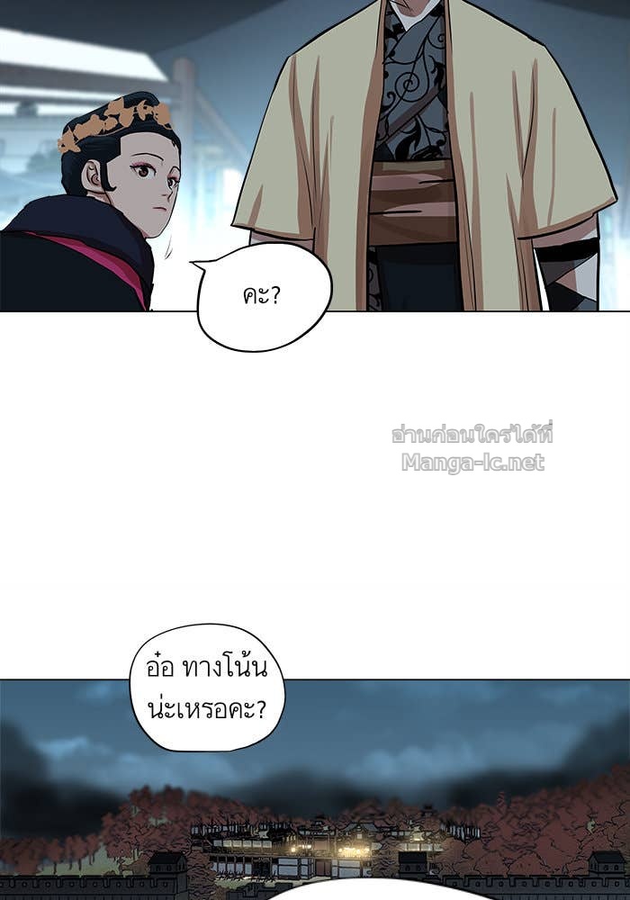 Doujin-Lc- อ่าน โดจิน มังฮวา เกาหลี ญี่ปุ่น จีน แปลไทย องครักษ์แห่งอัครสกุลจาง ตอนที่ 1 2 3 4 5 6 7 8 9 10 11 12 13 14 ฟรี ไม่มีโฆษณา อ่าน โดจิน Manhwa เกาหลี ญี่ปุ่น จีน เรามีครบ คัดมาให้เน้นๆ โดจิน 18+ รับประกันความฟินโดย Doujin Lc