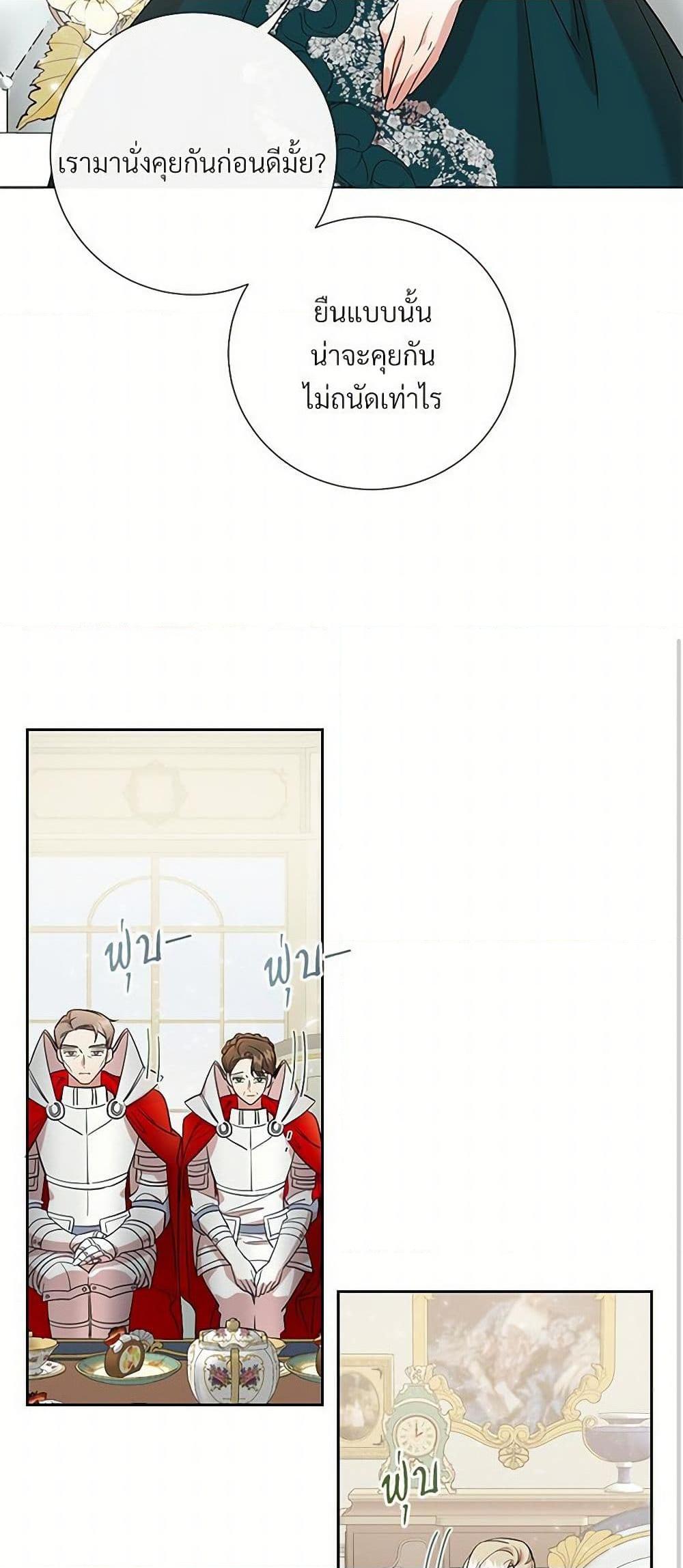 Manga-lc-com อ่านมังงะ อ่านการ์ตูน ออนไลน์ ฟรี Please Don’t Eat Me! ตอนที่ 1 2 3 4 5 6 7 8 9 10 11 12 13 14 ฟรี ไม่มีโฆษณา Manga-lc - อ่าน มังงะ อ่าน การ์ตูน ออนไลน์ อ่านมังงะ ฟรี