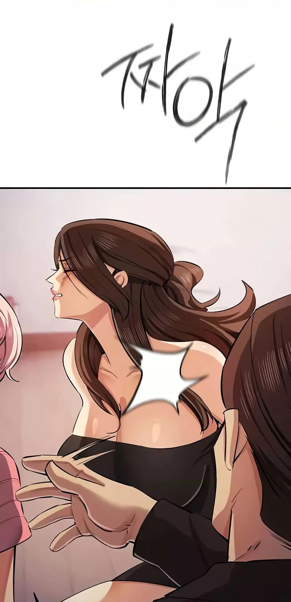 Doujin-Lc- อ่าน โดจิน มังฮวา เกาหลี ญี่ปุ่น จีน แปลไทย Greed Game ตอนที่ 1 2 3 4 5 6 7 8 9 10 11 12 13 14 ฟรี ไม่มีโฆษณา อ่าน โดจิน Manhwa เกาหลี ญี่ปุ่น จีน เรามีครบ คัดมาให้เน้นๆ โดจิน 18+ รับประกันความฟินโดย  Doujin Lc