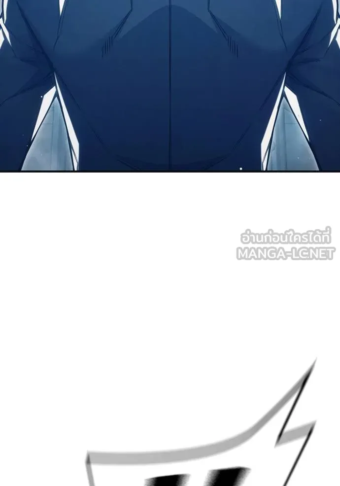 เยาวชนคนคุก ตอนที่ 47 รูปที่ 218