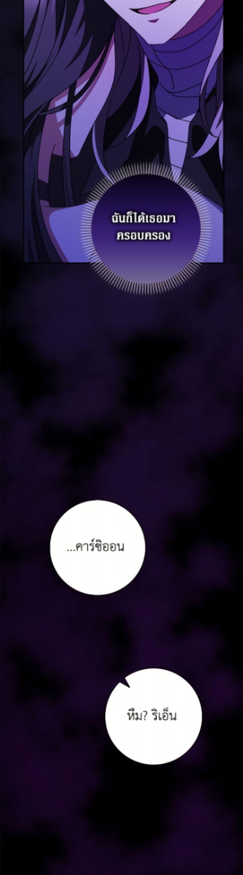 Manga-lc-com อ่านมังงะ อ่านการ์ตูน ออนไลน์ ฟรี Friends Shouldn’t Act This Way ตอนที่ 1 2 3 4 5 6 7 8 9 10 11 12 13 14 ฟรี ไม่มีโฆษณา Manga-lc - อ่าน มังงะ อ่าน การ์ตูน ออนไลน์ อ่านมังงะ ฟรี