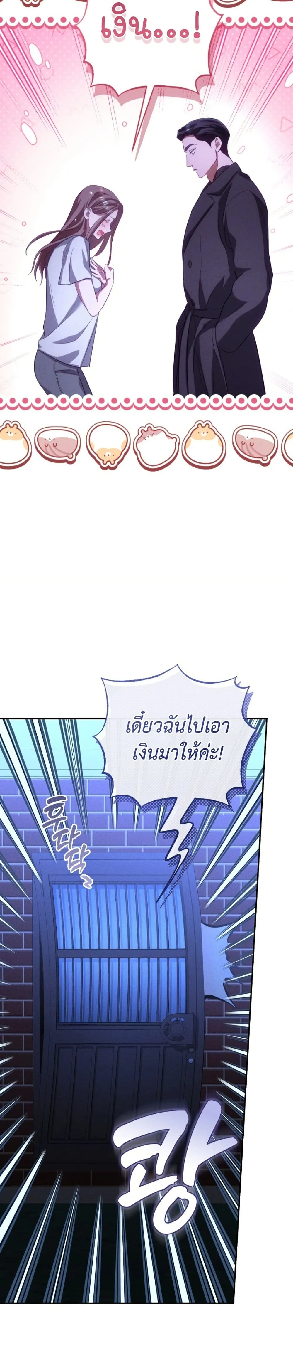 Manga-lc-com อ่านมังงะ อ่านการ์ตูน ออนไลน์ ฟรี Bastard Uncle ตอนที่ 1 2 3 4 5 6 7 8 9 10 11 12 13 14 ฟรี ไม่มีโฆษณา Manga-lc - อ่าน มังงะ อ่าน การ์ตูน ออนไลน์ อ่านมังงะ ฟรี