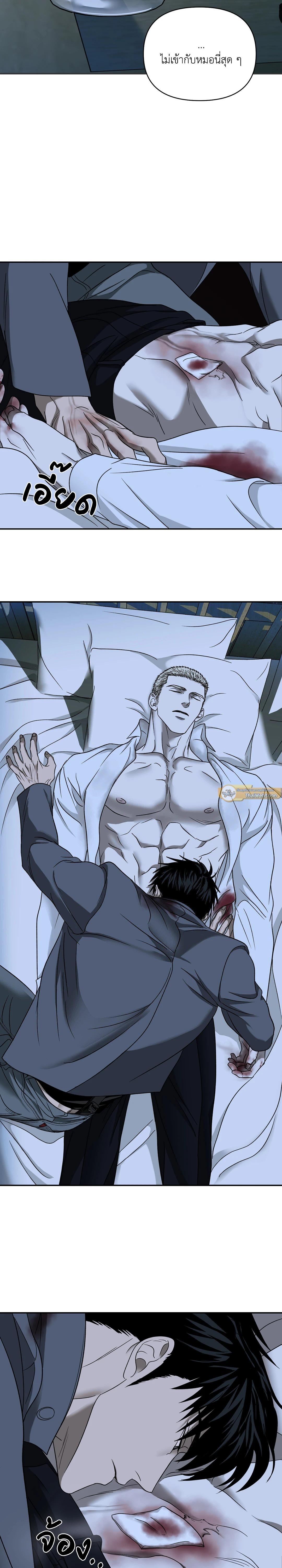 Manga-lc-com อ่านมังงะ อ่านการ์ตูน ออนไลน์ ฟรี Shutline ตอนที่ 1 2 3 4 5 6 7 8 9 10 11 12 13 14 ฟรี ไม่มีโฆษณา Manga-lc - อ่าน มังงะ อ่าน การ์ตูน ออนไลน์ อ่านมังงะ ฟรี