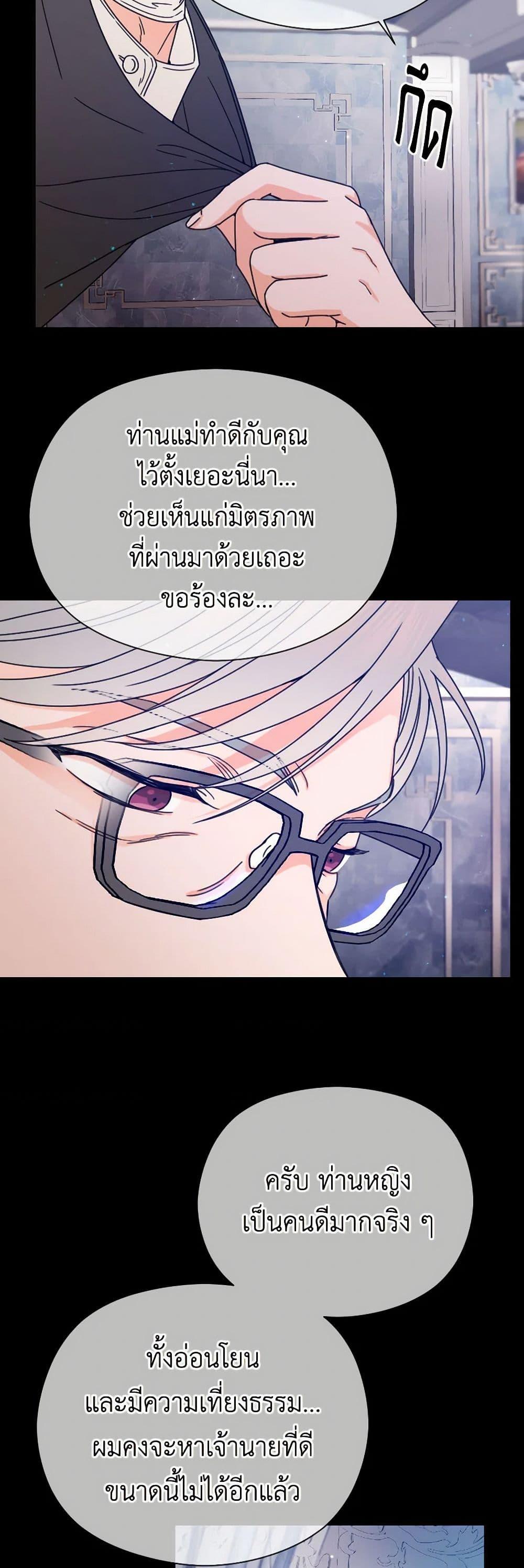 Manga-lc-com อ่านมังงะ อ่านการ์ตูน ออนไลน์ ฟรี Lady Baby ตอนที่ 1 2 3 4 5 6 7 8 9 10 11 12 13 14 ฟรี ไม่มีโฆษณา Manga-lc - อ่าน มังงะ อ่าน การ์ตูน ออนไลน์ อ่านมังงะ ฟรี