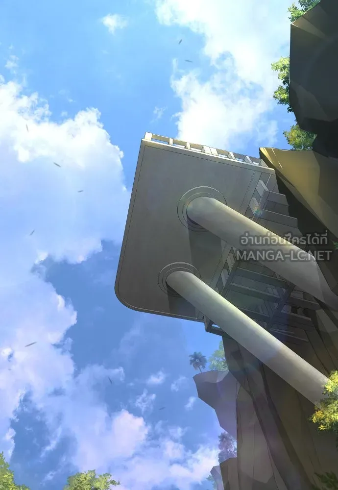 ยุคแห่งยอดมนุษย์ ตอนที่ 104 รูปที่ 60