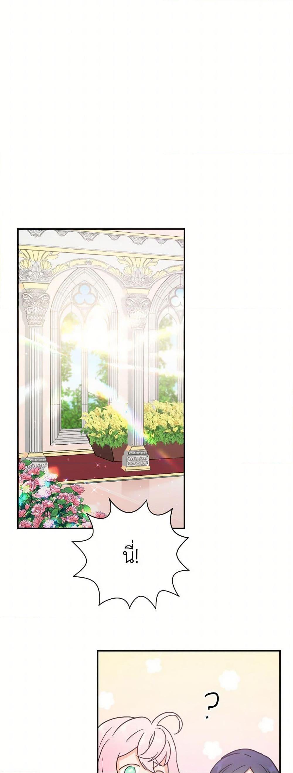 Manga-lc-com อ่านมังงะ อ่านการ์ตูน ออนไลน์ ฟรี Lady Baby ตอนที่ 1 2 3 4 5 6 7 8 9 10 11 12 13 14 ฟรี ไม่มีโฆษณา Manga-lc - อ่าน มังงะ อ่าน การ์ตูน ออนไลน์ อ่านมังงะ ฟรี