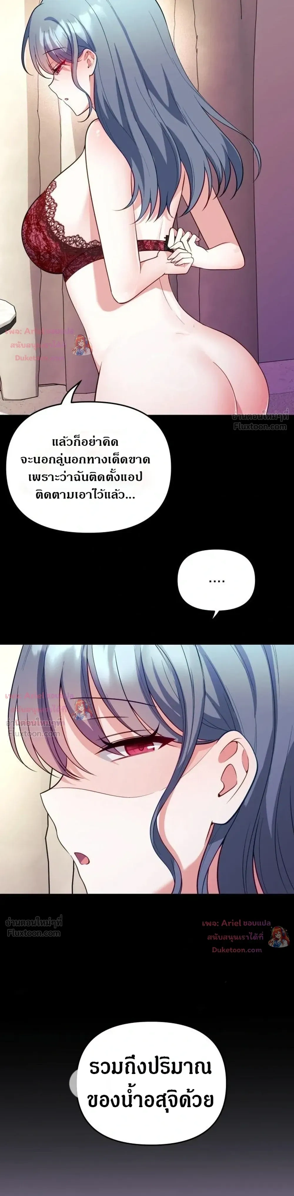 Doujin-Lc- อ่าน โดจิน มังฮวา เกาหลี ญี่ปุ่น จีน แปลไทย My Wife is a VTuber ตอนที่ 1 2 3 4 5 6 7 8 9 10 11 12 13 14 ฟรี ไม่มีโฆษณา อ่าน โดจิน Manhwa เกาหลี ญี่ปุ่น จีน เรามีครบ คัดมาให้เน้นๆ โดจิน 18+ รับประกันความฟินโดย  Doujin Lc