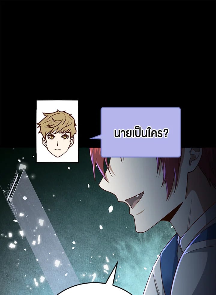 Manga-lc-com อ่านมังงะ อ่านการ์ตูน ออนไลน์ ฟรี The Lord of Coins ตอนที่ 1 2 3 4 5 6 7 8 9 10 11 12 13 14 ฟรี ไม่มีโฆษณา Manga-lc - อ่าน มังงะ อ่าน การ์ตูน ออนไลน์ อ่านมังงะ ฟรี