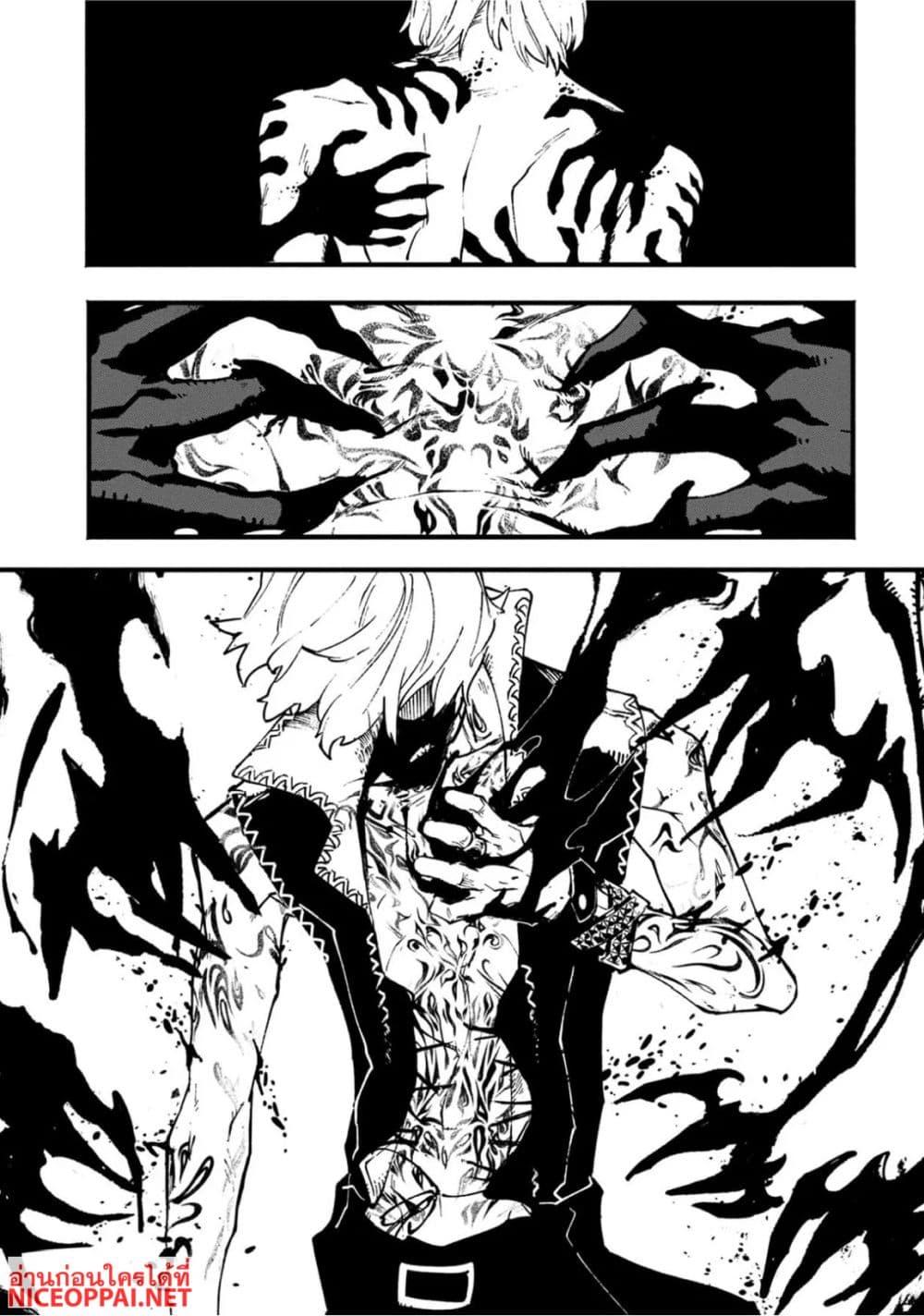 Manga-lc-com อ่านมังงะ อ่านการ์ตูน ออนไลน์ ฟรี Devil May Cry 5 -Visions of V- ตอนที่ 1 2 3 4 5 6 7 8 9 10 11 12 13 14 ฟรี ไม่มีโฆษณา Manga-lc - อ่าน มังงะ อ่าน การ์ตูน ออนไลน์ อ่านมังงะ ฟรี