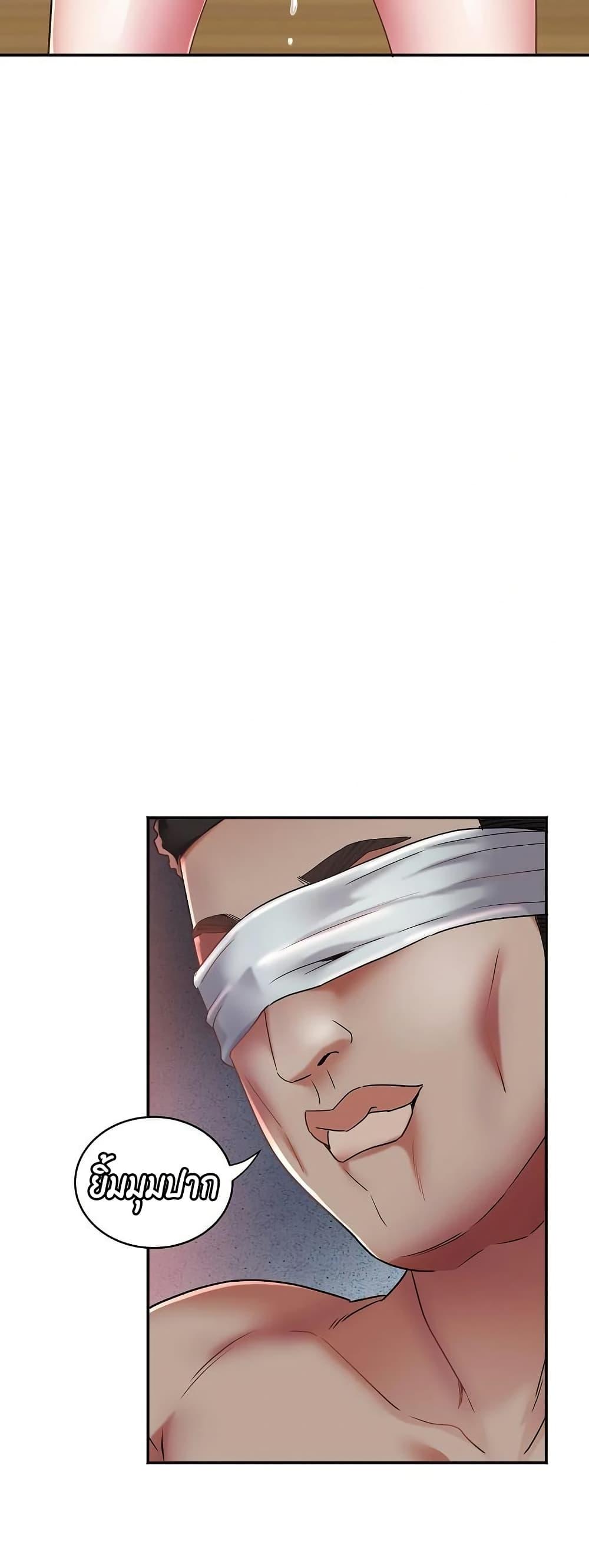 Doujin-Lc- อ่าน โดจิน มังฮวา เกาหลี ญี่ปุ่น จีน แปลไทย Daebong Village ตอนที่ 1 2 3 4 5 6 7 8 9 10 11 12 13 14 ฟรี ไม่มีโฆษณา อ่าน โดจิน Manhwa เกาหลี ญี่ปุ่น จีน เรามีครบ คัดมาให้เน้นๆ โดจิน 18+ รับประกันความฟินโดย  Doujin Lc