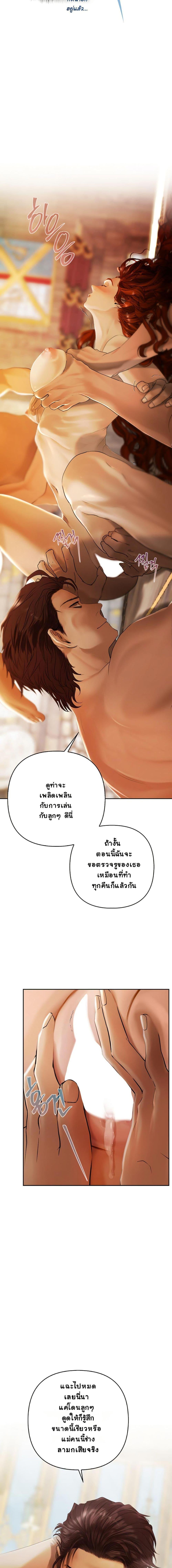 Manga-lc-com อ่านมังงะ อ่านการ์ตูน ออนไลน์ ฟรี Heroes Save With Their Bodies ตอนที่ 1 2 3 4 5 6 7 8 9 10 11 12 13 14 ฟรี ไม่มีโฆษณา Manga-lc - อ่าน มังงะ อ่าน การ์ตูน ออนไลน์ อ่านมังงะ ฟรี