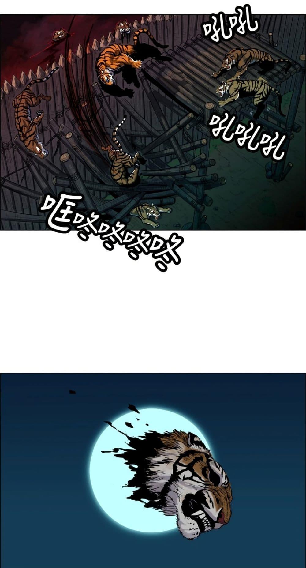 Manga-lc-com อ่านมังงะ อ่านการ์ตูน ออนไลน์ ฟรี Tiger Brother ตอนที่ 1 2 3 4 5 6 7 8 9 10 11 12 13 14 ฟรี ไม่มีโฆษณา Manga-lc - อ่าน มังงะ อ่าน การ์ตูน ออนไลน์ อ่านมังงะ ฟรี