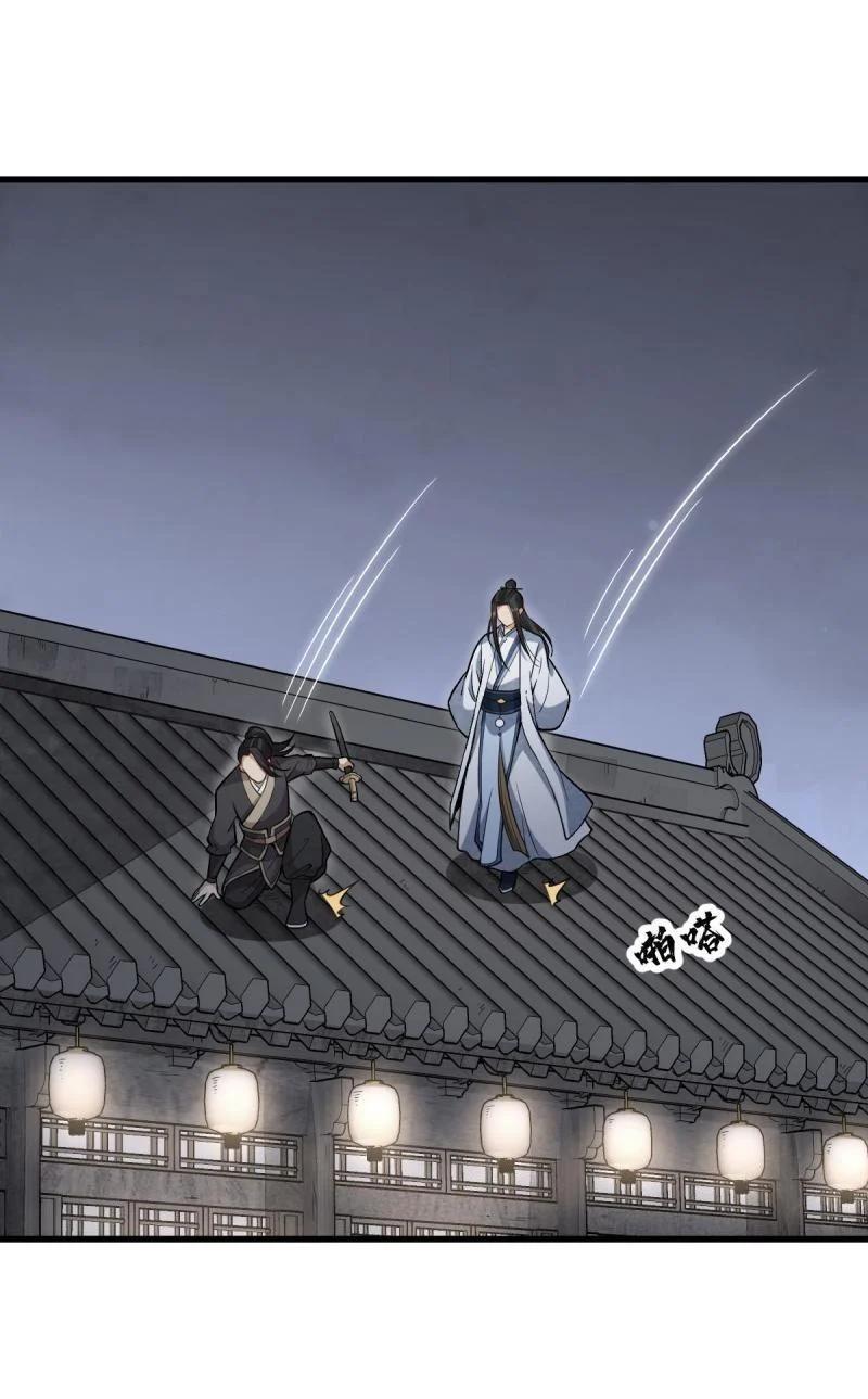 Manga-lc-com อ่านมังงะ อ่านการ์ตูน ออนไลน์ ฟรี Lan Ke Qi Yuan ตอนที่ 1 2 3 4 5 6 7 8 9 10 11 12 13 14 ฟรี ไม่มีโฆษณา Manga-lc - อ่าน มังงะ อ่าน การ์ตูน ออนไลน์ อ่านมังงะ ฟรี