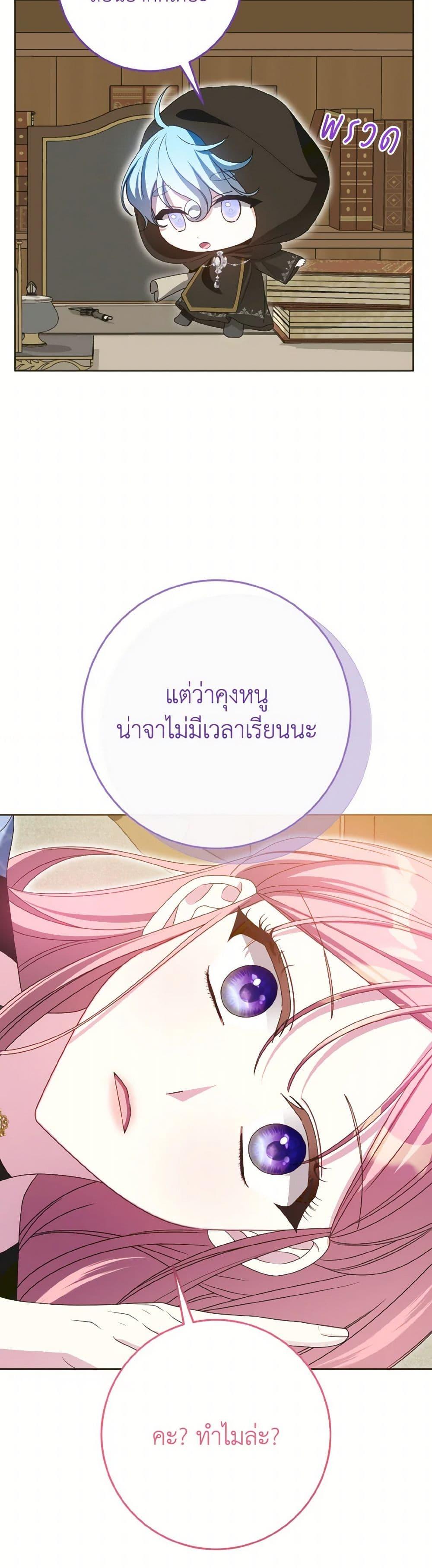 Manga-lc-com อ่านมังงะ อ่านการ์ตูน ออนไลน์ ฟรี I Met the Male Lead in Prison ตอนที่ 1 2 3 4 5 6 7 8 9 10 11 12 13 14 ฟรี ไม่มีโฆษณา Manga-lc - อ่าน มังงะ อ่าน การ์ตูน ออนไลน์ อ่านมังงะ ฟรี