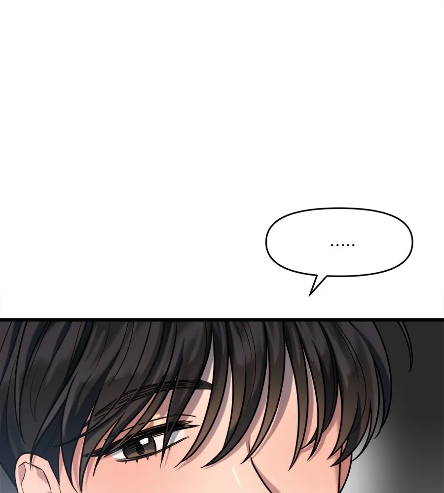 ปรารถนารักอันงดงาม ตอนที่ 17 รูปที่ 91