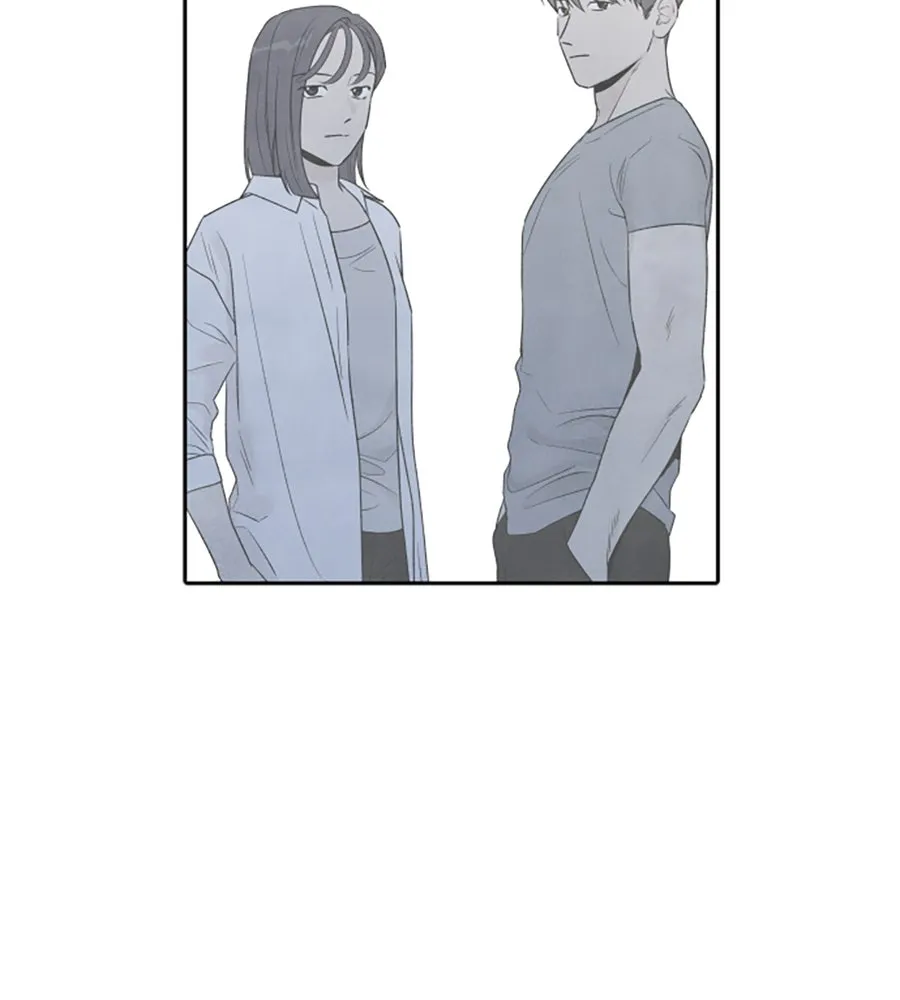 เหตุผลของคนไม่อยากอยู่ ตอนที่ 76 รูปที่ 5