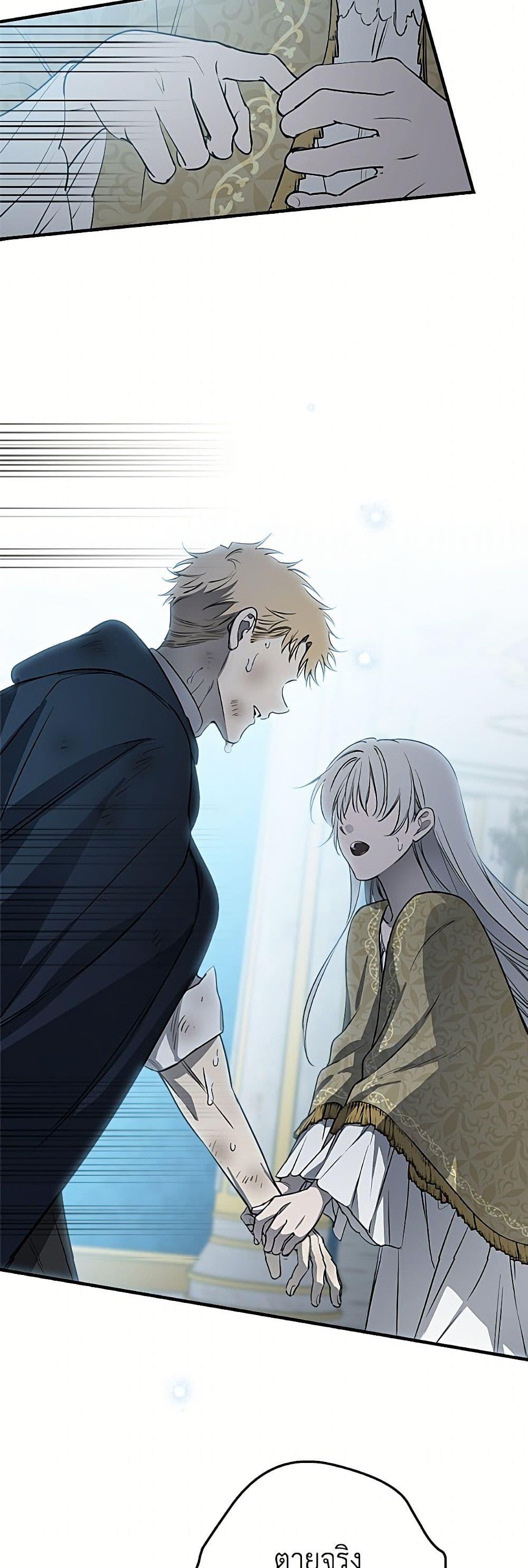 Manga-lc-com อ่านมังงะ อ่านการ์ตูน ออนไลน์ ฟรี The Strongest Characters in the World are Obsessed With Me ตอนที่ 1 2 3 4 5 6 7 8 9 10 11 12 13 14 ฟรี ไม่มีโฆษณา Manga-lc - อ่าน มังงะ อ่าน การ์ตูน ออนไลน์ อ่านมังงะ ฟรี