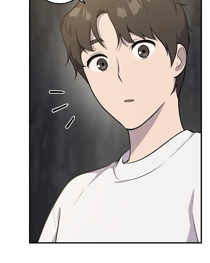 ปลูกผักพิชิตหอคอย ตอนที่ 5 รูปที่ 53