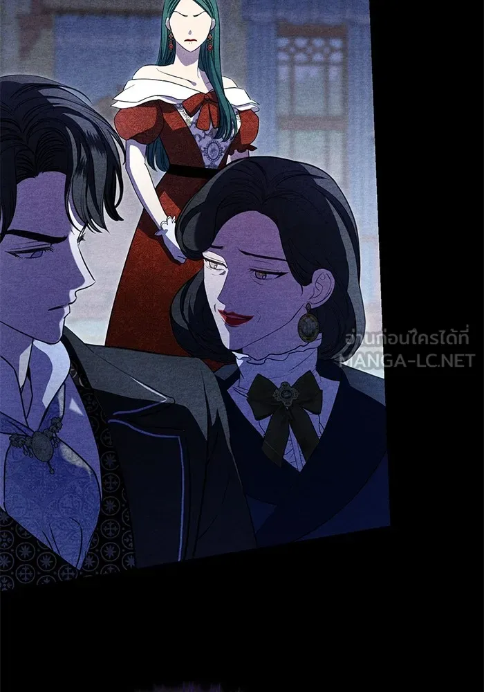 แด่ชู้รักของสามี ตอนที่ 17 รูปที่ 105