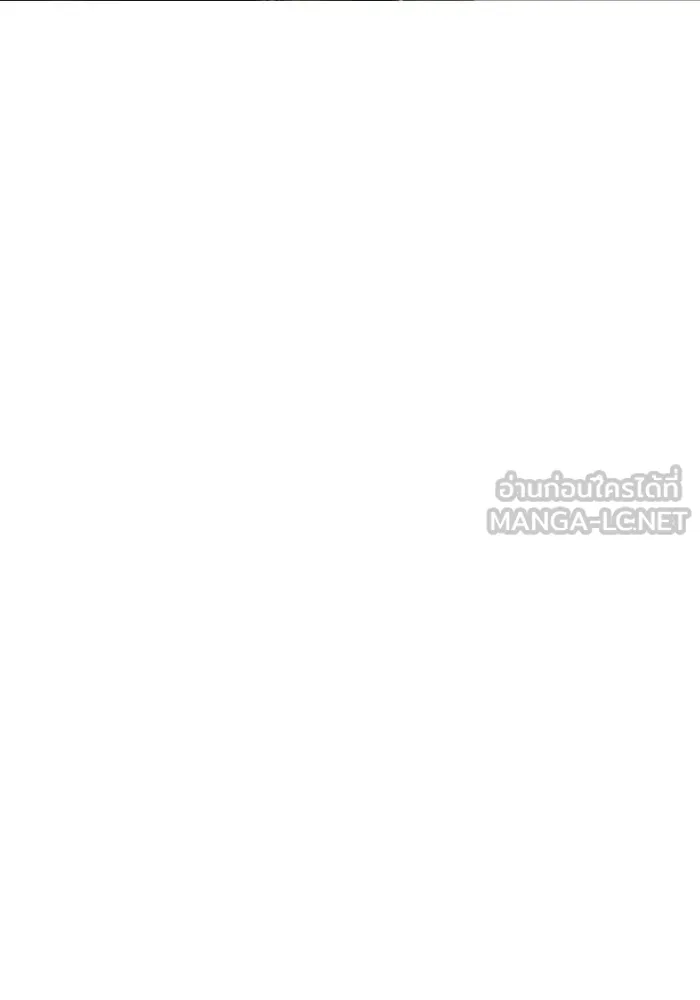 รักนี้ไม่มีรีไซเคิล ตอนที่ 104 รูปที่ 30