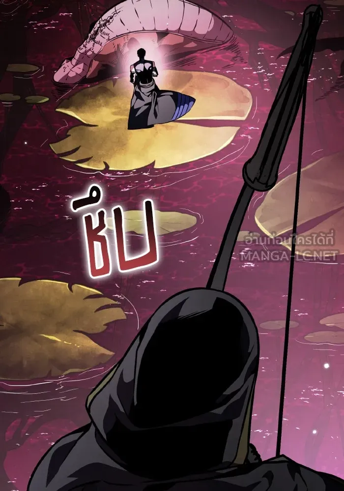 การแข่งขันของผู้เกิดใหม่ ตอนที่ 53 รูปที่ 51