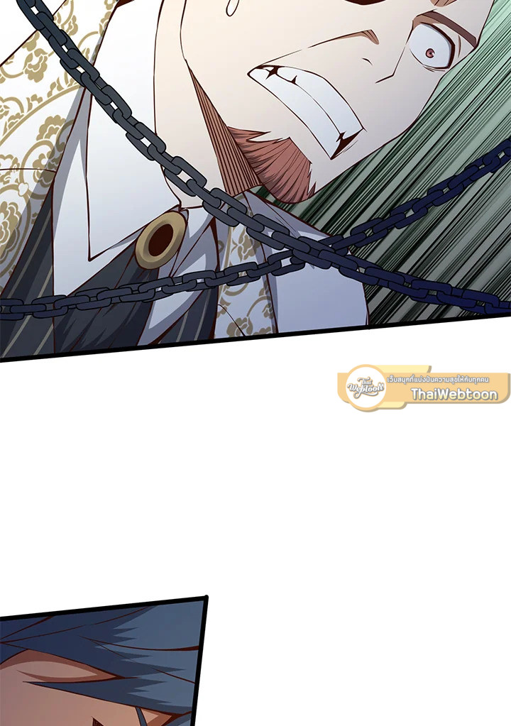 Manga-lc-com อ่านมังงะ อ่านการ์ตูน ออนไลน์ ฟรี The Lord of Coins ตอนที่ 1 2 3 4 5 6 7 8 9 10 11 12 13 14 ฟรี ไม่มีโฆษณา Manga-lc - อ่าน มังงะ อ่าน การ์ตูน ออนไลน์ อ่านมังงะ ฟรี