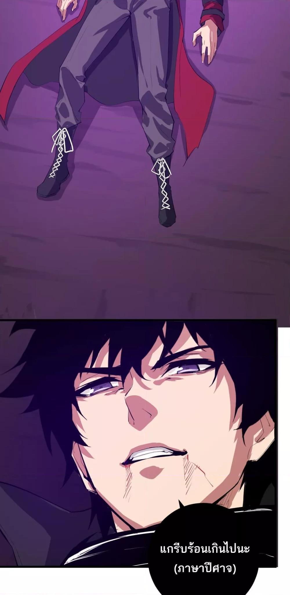 Manga-lc-com อ่านมังงะ อ่านการ์ตูน ออนไลน์ ฟรี Doomsdayforal ตอนที่ 1 2 3 4 5 6 7 8 9 10 11 12 13 14 ฟรี ไม่มีโฆษณา Manga-lc - อ่าน มังงะ อ่าน การ์ตูน ออนไลน์ อ่านมังงะ ฟรี