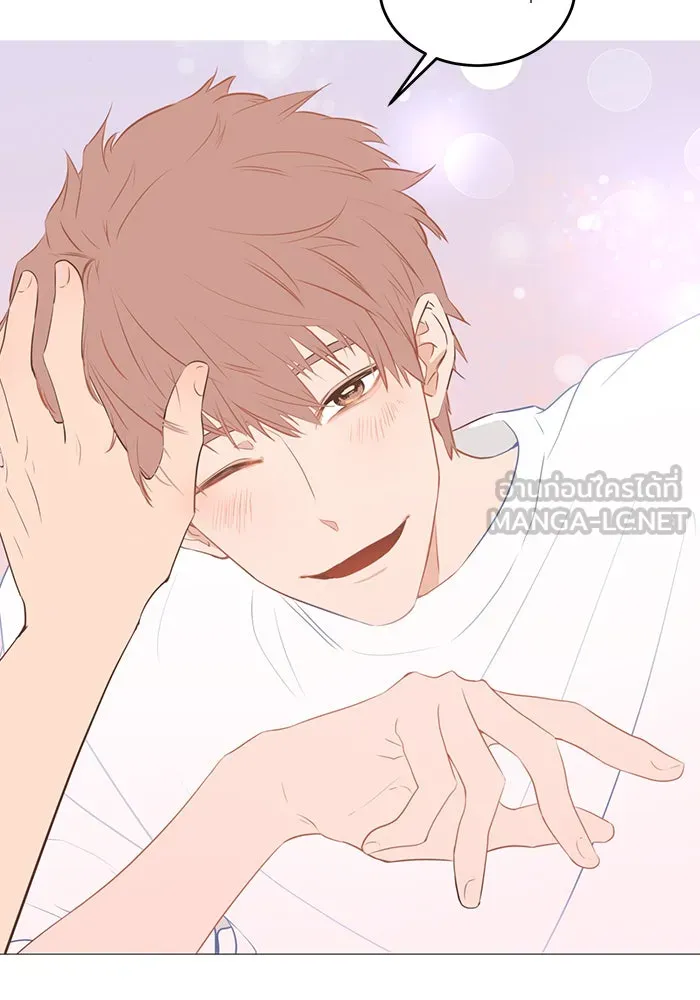 อย่าล้อเล่นกับหัวใจ ตอนที่ 32 รูปที่ 39