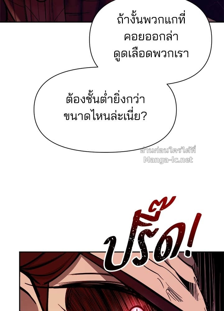 Doujin-Lc- อ่าน โดจิน มังฮวา เกาหลี ญี่ปุ่น จีน แปลไทย ผู้พิชิตเกมป้องกันฐาน ตอนที่ 1 2 3 4 5 6 7 8 9 10 11 12 13 14 ฟรี ไม่มีโฆษณา อ่าน โดจิน Manhwa เกาหลี ญี่ปุ่น จีน เรามีครบ คัดมาให้เน้นๆ โดจิน 18+ รับประกันความฟินโดย Doujin Lc