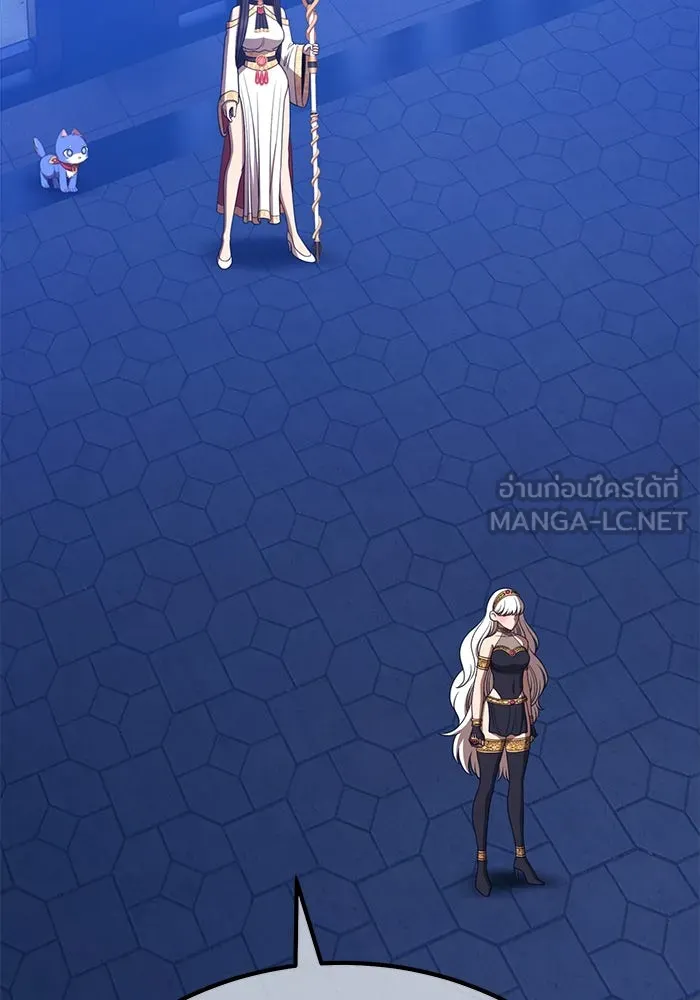 +99 ท่อนไม้พร้อมบวก ตอนที่ 38 คิงสไลม์ (2) รูปที่ 219