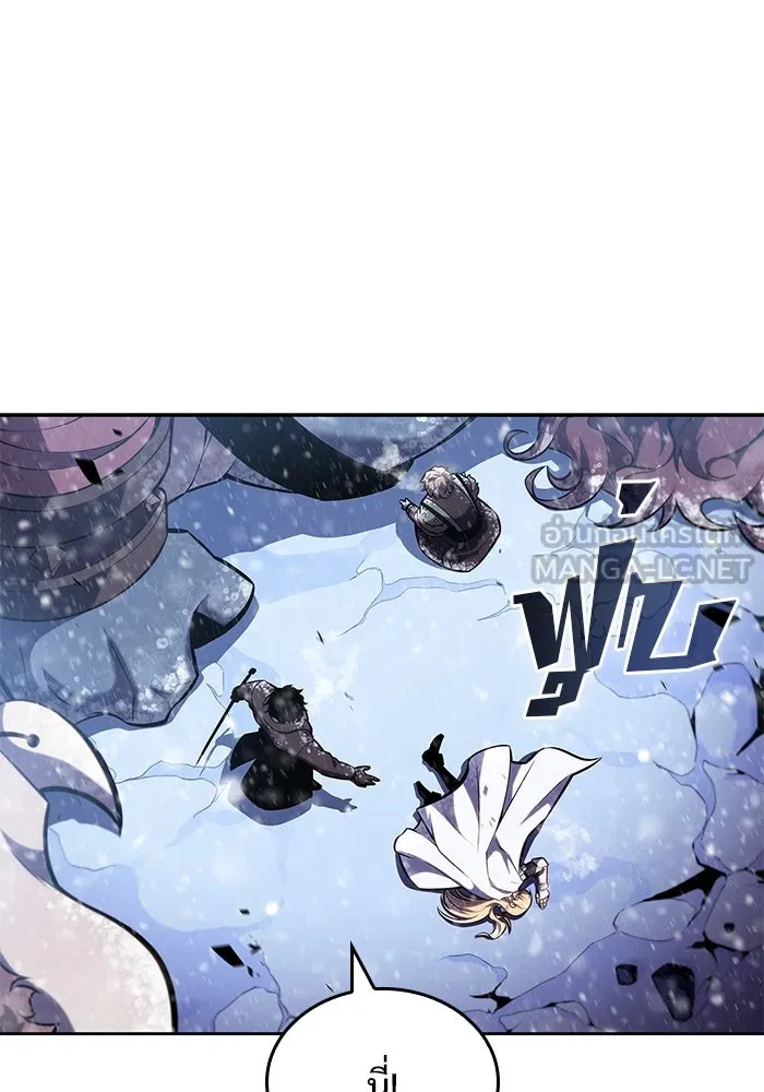 ผู้เล่นหน้าใหม่เลเวลแมกซ์ ตอนที่ 94 สงครามรอบด้าน (3) รูปที่ 57