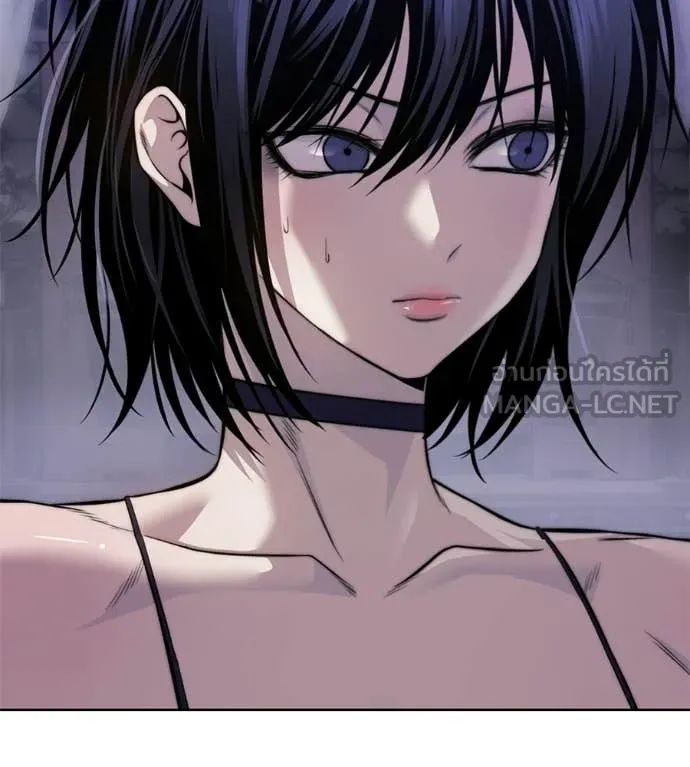 มัจจุราชชุดแดง ตอนที่ 30 รูปที่ 180