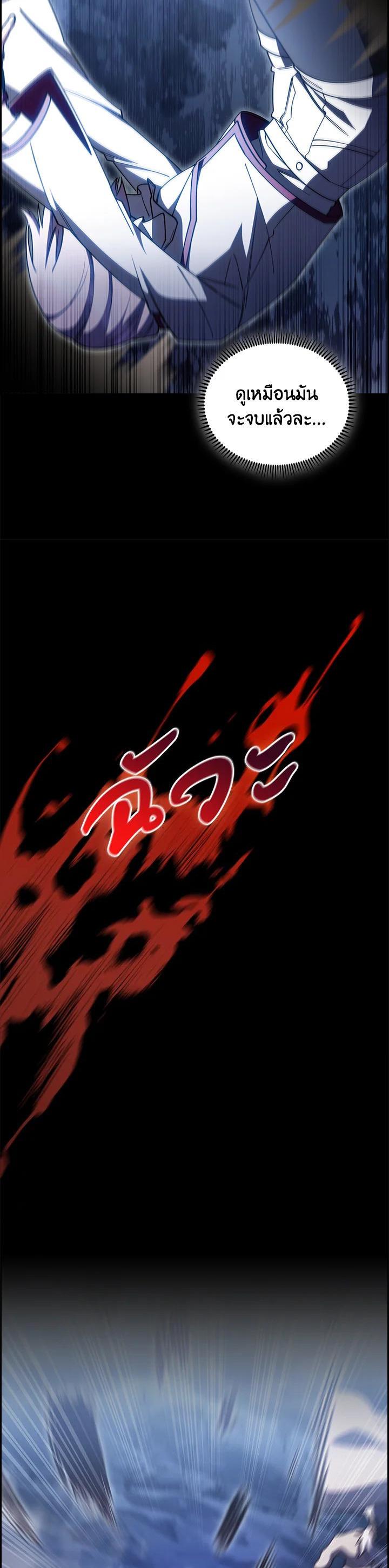 Manga-lc-com อ่านมังงะ อ่านการ์ตูน ออนไลน์ ฟรี The Fallen House of Ardan ตอนที่ 1 2 3 4 5 6 7 8 9 10 11 12 13 14 ฟรี ไม่มีโฆษณา Manga-lc - อ่าน มังงะ อ่าน การ์ตูน ออนไลน์ อ่านมังงะ ฟรี