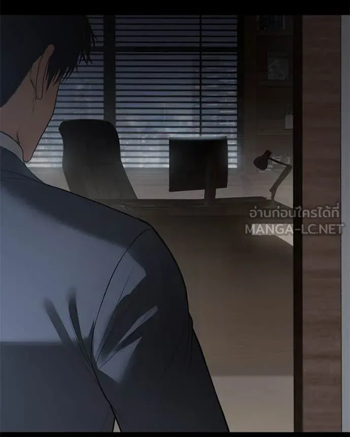 Baek XX ตอนที่ 146 รูปที่ 200