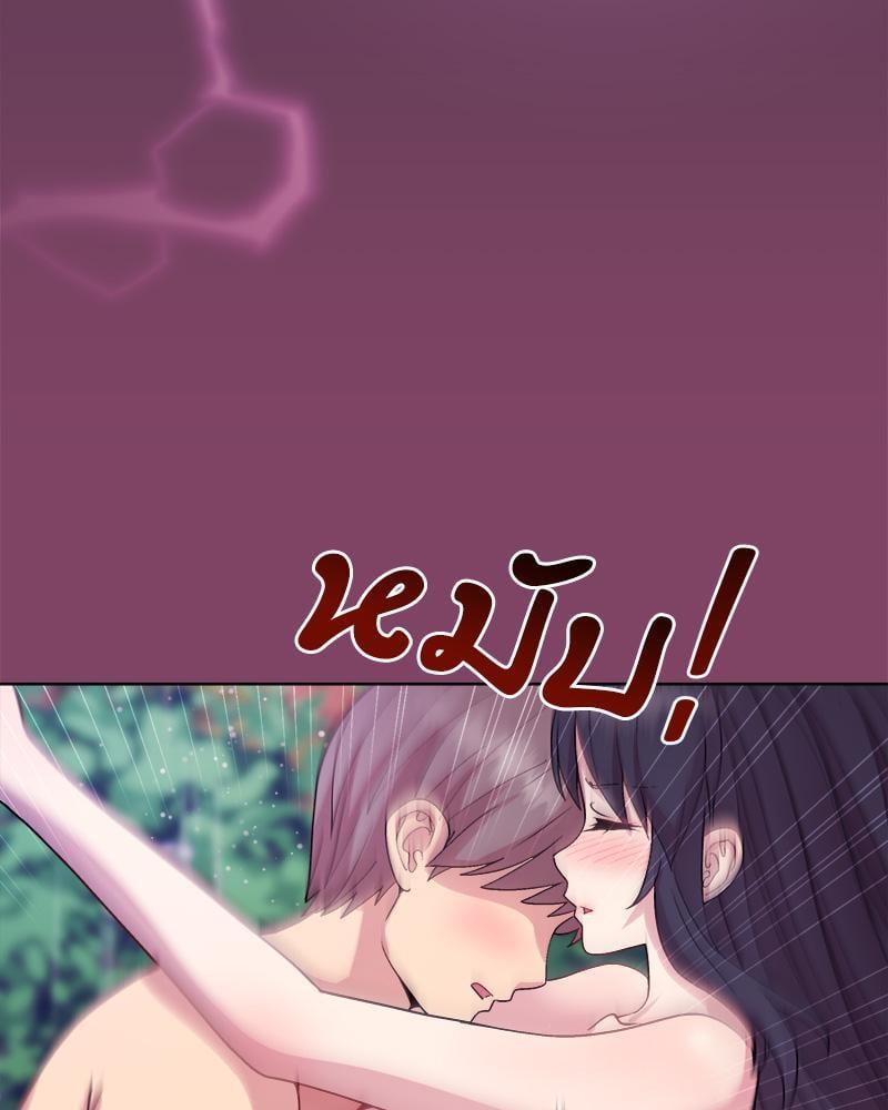 Doujin-Lc- อ่าน โดจิน มังฮวา เกาหลี ญี่ปุ่น จีน แปลไทย Playing a game ตอนที่ 1 2 3 4 5 6 7 8 9 10 11 12 13 14 ฟรี ไม่มีโฆษณา อ่าน โดจิน Manhwa เกาหลี ญี่ปุ่น จีน เรามีครบ คัดมาให้เน้นๆ โดจิน 18+ รับประกันความฟินโดย  Doujin Lc