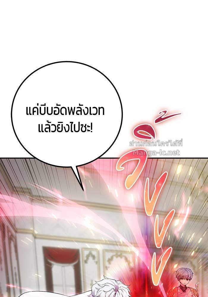 Doujin-Lc- อ่าน โดจิน มังฮวา เกาหลี ญี่ปุ่น จีน แปลไทย แกร่งเกินผู้กล้า แต่ซ่าไม่ได้ ตอนที่ 1 2 3 4 5 6 7 8 9 10 11 12 13 14 ฟรี ไม่มีโฆษณา อ่าน โดจิน Manhwa เกาหลี ญี่ปุ่น จีน เรามีครบ คัดมาให้เน้นๆ โดจิน 18+ รับประกันความฟินโดย Doujin Lc