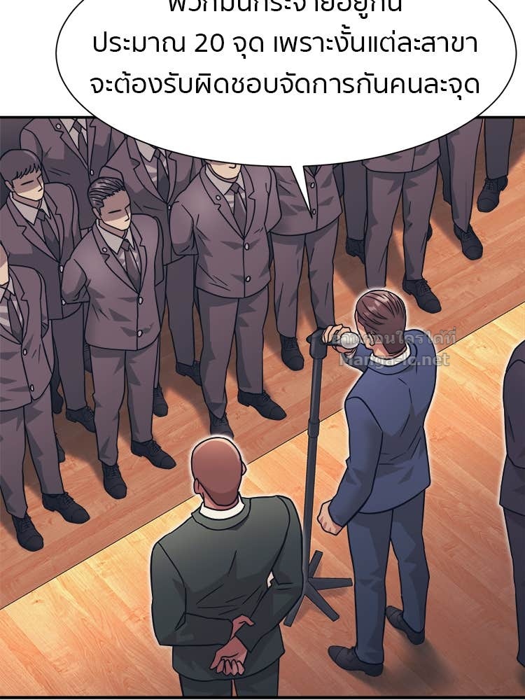 Doujin-Lc- อ่าน โดจิน มังฮวา เกาหลี ญี่ปุ่น จีน แปลไทย โคตรแกร่ง ตอนที่ 1 2 3 4 5 6 7 8 9 10 11 12 13 14 ฟรี ไม่มีโฆษณา อ่าน โดจิน Manhwa เกาหลี ญี่ปุ่น จีน เรามีครบ คัดมาให้เน้นๆ โดจิน 18+ รับประกันความฟินโดย Doujin Lc