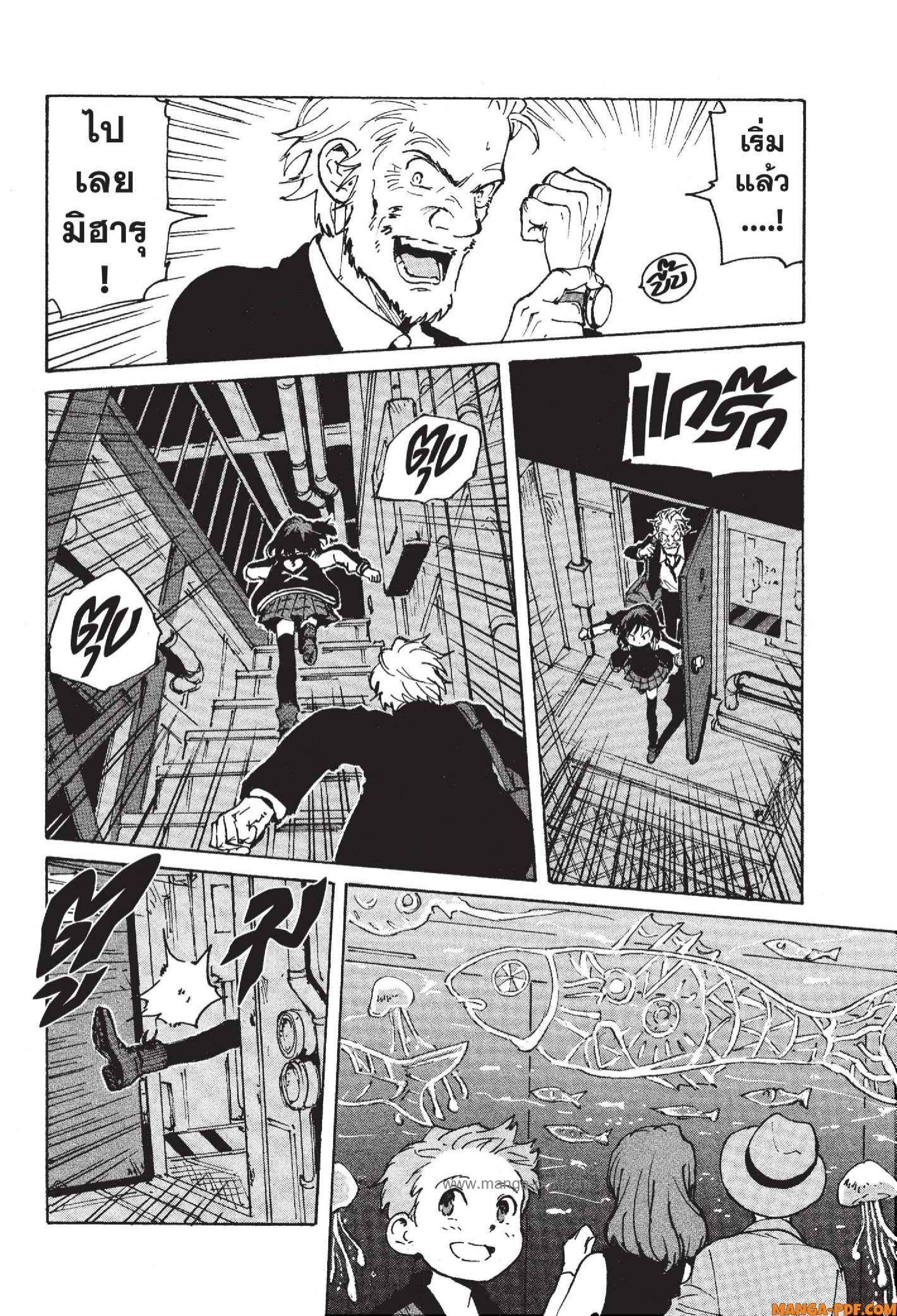 Manga-lc-com อ่านมังงะ อ่านการ์ตูน ออนไลน์ ฟรี Candy and Cigarettes ตอนที่ 1 2 3 4 5 6 7 8 9 10 11 12 13 14 ฟรี ไม่มีโฆษณา Manga-lc - อ่าน มังงะ อ่าน การ์ตูน ออนไลน์ อ่านมังงะ ฟรี