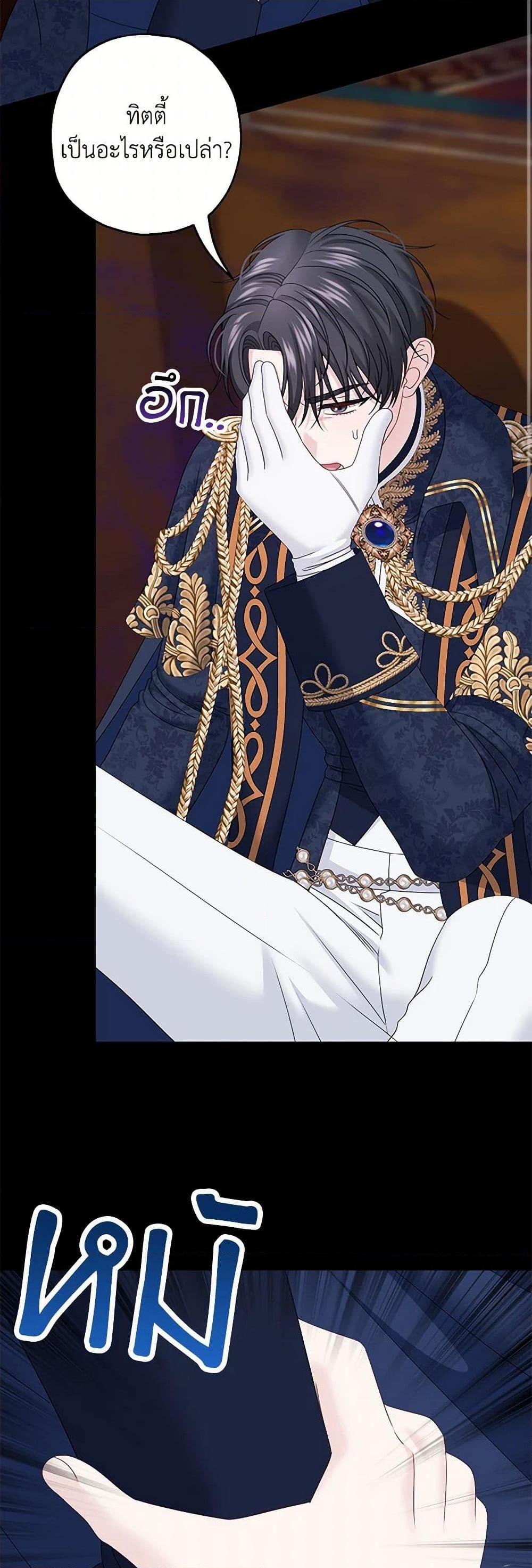 Manga-lc-com อ่านมังงะ อ่านการ์ตูน ออนไลน์ ฟรี Made Into the Main Character ตอนที่ 1 2 3 4 5 6 7 8 9 10 11 12 13 14 ฟรี ไม่มีโฆษณา Manga-lc - อ่าน มังงะ อ่าน การ์ตูน ออนไลน์ อ่านมังงะ ฟรี