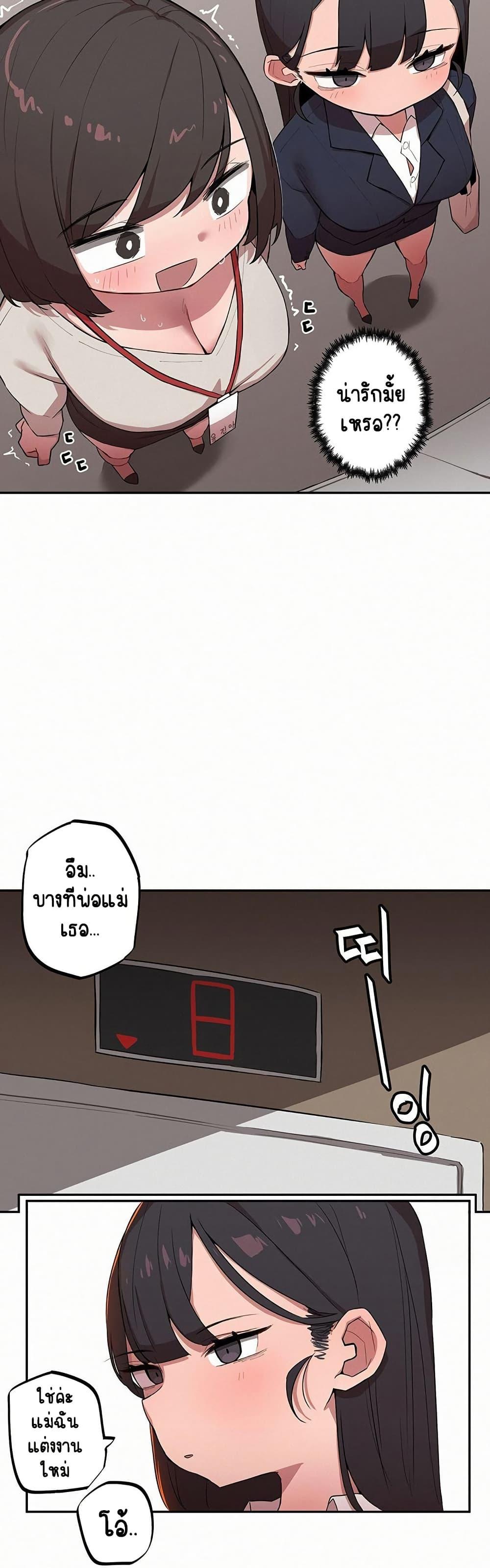 Doujin-Lc- อ่าน โดจิน มังฮวา เกาหลี ญี่ปุ่น จีน แปลไทย Noona and her BIG ตอนที่ 1 2 3 4 5 6 7 8 9 10 11 12 13 14 ฟรี ไม่มีโฆษณา อ่าน โดจิน Manhwa เกาหลี ญี่ปุ่น จีน เรามีครบ คัดมาให้เน้นๆ โดจิน 18+ รับประกันความฟินโดย  Doujin Lc