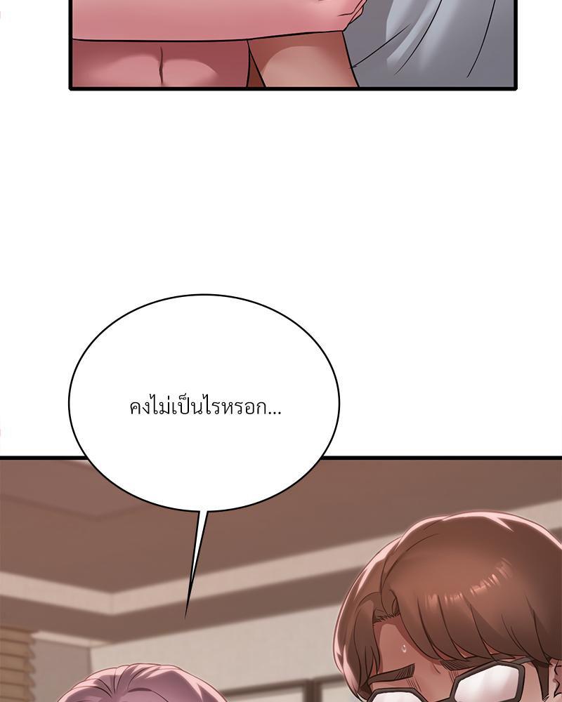 Doujin-Lc- อ่าน โดจิน มังฮวา เกาหลี ญี่ปุ่น จีน แปลไทย Drunk on You ตอนที่ 1 2 3 4 5 6 7 8 9 10 11 12 13 14 ฟรี ไม่มีโฆษณา อ่าน โดจิน Manhwa เกาหลี ญี่ปุ่น จีน เรามีครบ คัดมาให้เน้นๆ โดจิน 18+ รับประกันความฟินโดย  Doujin Lc