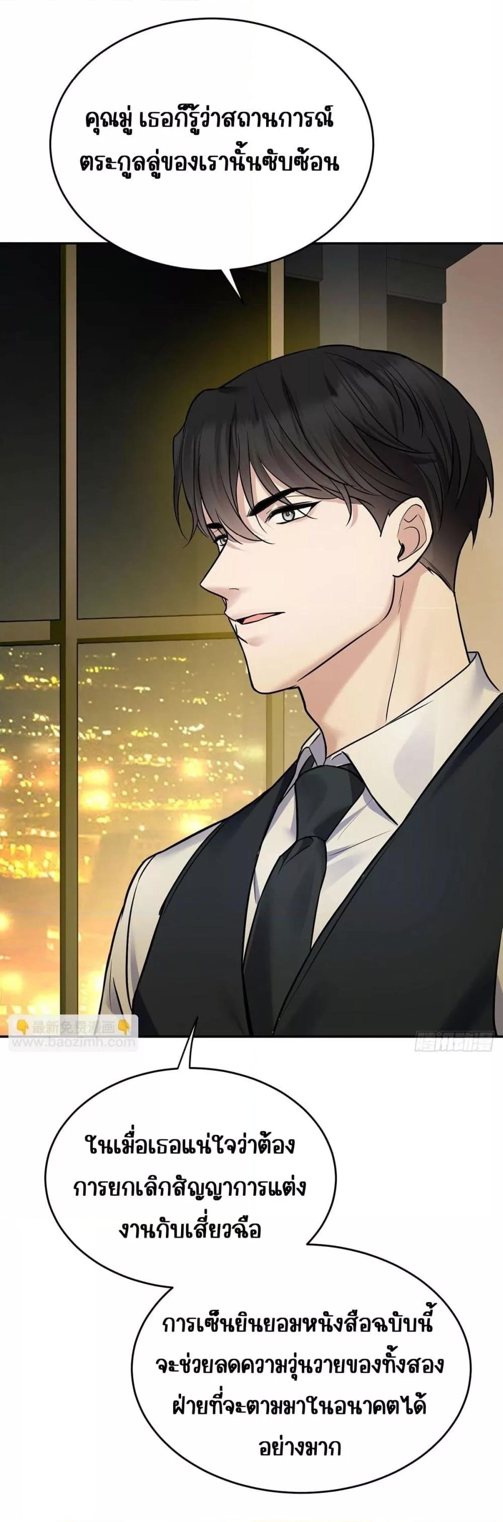 Manga-lc-com อ่านมังงะ อ่านการ์ตูน ออนไลน์ ฟรี AfterBreaking ตอนที่ 1 2 3 4 5 6 7 8 9 10 11 12 13 14 ฟรี ไม่มีโฆษณา Manga-lc - อ่าน มังงะ อ่าน การ์ตูน ออนไลน์ อ่านมังงะ ฟรี