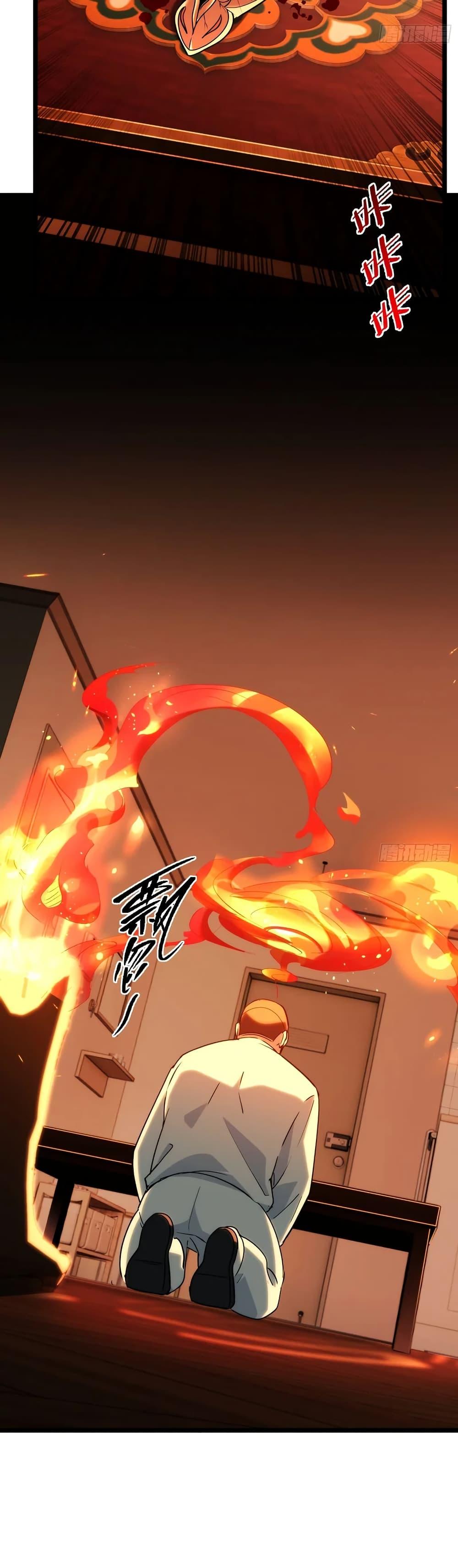 Manga-lc-com อ่านมังงะ อ่านการ์ตูน ออนไลน์ ฟรี Spirit Realm Walker ตอนที่ 1 2 3 4 5 6 7 8 9 10 11 12 13 14 ฟรี ไม่มีโฆษณา Manga-lc - อ่าน มังงะ อ่าน การ์ตูน ออนไลน์ อ่านมังงะ ฟรี