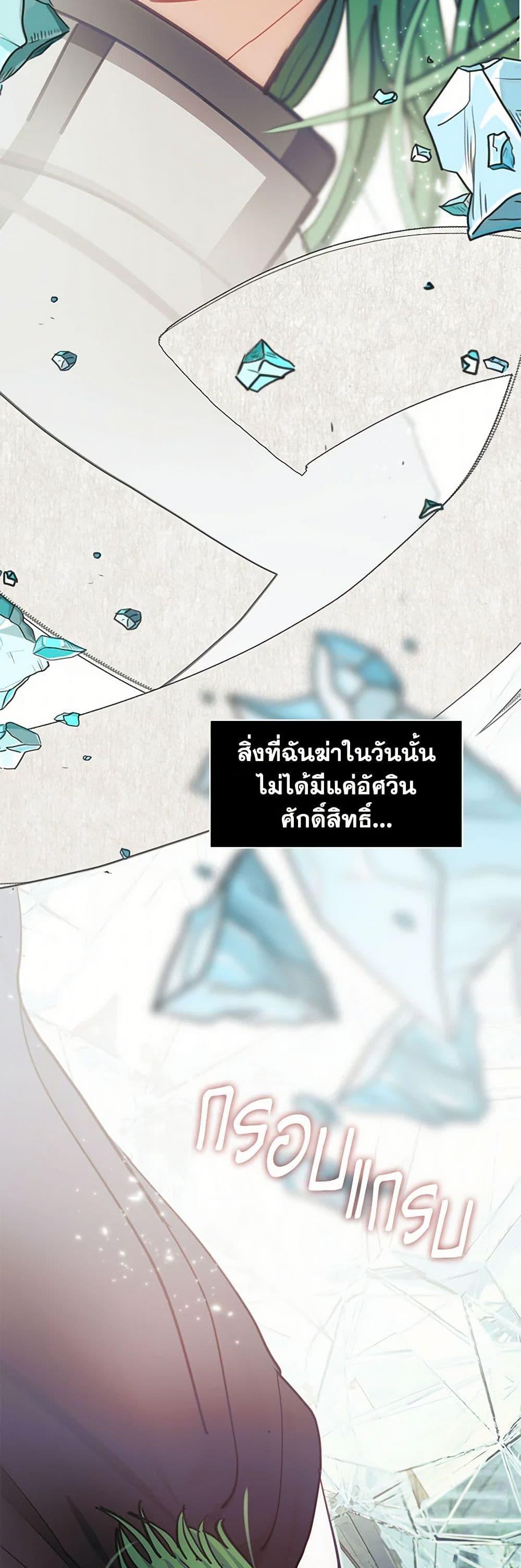 Manga-lc-com อ่านมังงะ อ่านการ์ตูน ออนไลน์ ฟรี Devoted to Diamond ตอนที่ 1 2 3 4 5 6 7 8 9 10 11 12 13 14 ฟรี ไม่มีโฆษณา Manga-lc - อ่าน มังงะ อ่าน การ์ตูน ออนไลน์ อ่านมังงะ ฟรี