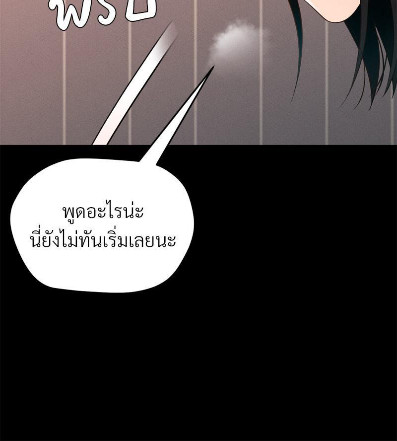 Doujin-Lc- อ่าน โดจิน มังฮวา เกาหลี ญี่ปุ่น จีน แปลไทย My sweet home ตอนที่ 1 2 3 4 5 6 7 8 9 10 11 12 13 14 ฟรี ไม่มีโฆษณา อ่าน โดจิน Manhwa เกาหลี ญี่ปุ่น จีน เรามีครบ คัดมาให้เน้นๆ โดจิน 18+ รับประกันความฟินโดย  Doujin Lc