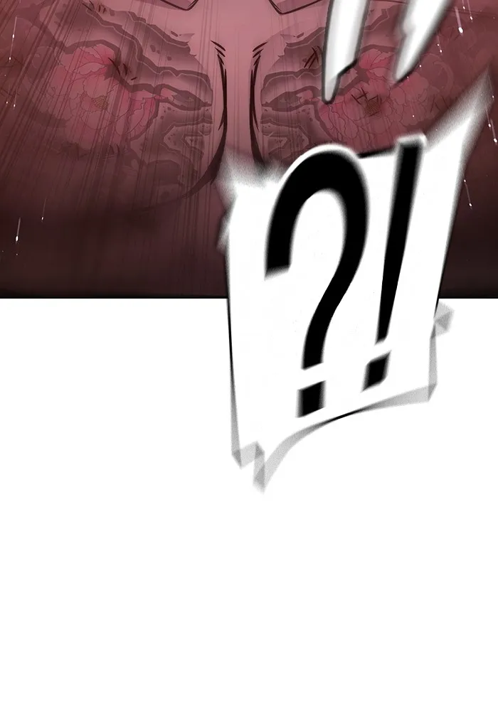 เยาวชนคนคุก ตอนที่ 20 รูปที่ 139