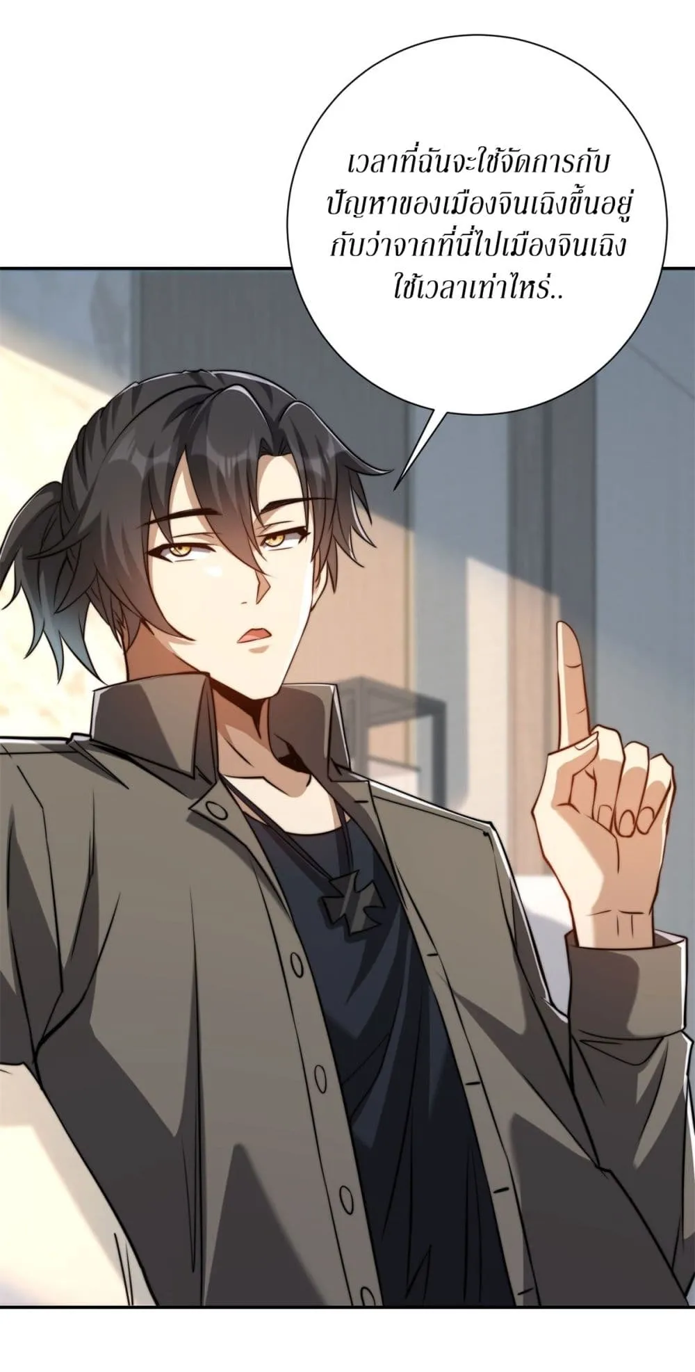 Manga-lc-com อ่านมังงะ อ่านการ์ตูน ออนไลน์ ฟรี After Being Reincarnated I Will Reach the Top With My Diverg ตอนที่ 1 2 3 4 5 6 7 8 9 10 11 12 13 14 ฟรี ไม่มีโฆษณา Manga-lc - อ่าน มังงะ อ่าน การ์ตูน ออนไลน์ อ่านมังงะ ฟรี