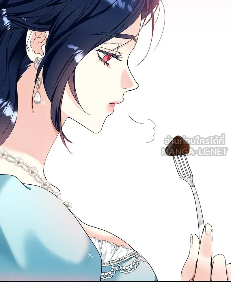 คนรักตายกลายเป็นทรราช ตอนที่ 9 รูปที่ 78