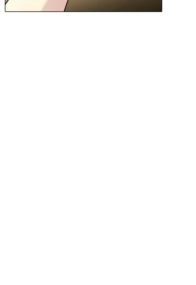 หมาหัวเน่าเก๋าเกินไป ตอนที่ 168 รูปที่ 203
